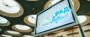 Всеукраїнський радіодиктант: де і коли можна слухати цього року 