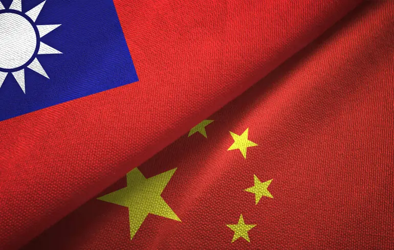 Тайвань обвинил Китай в попытке создать правовую основу для нападения на остров