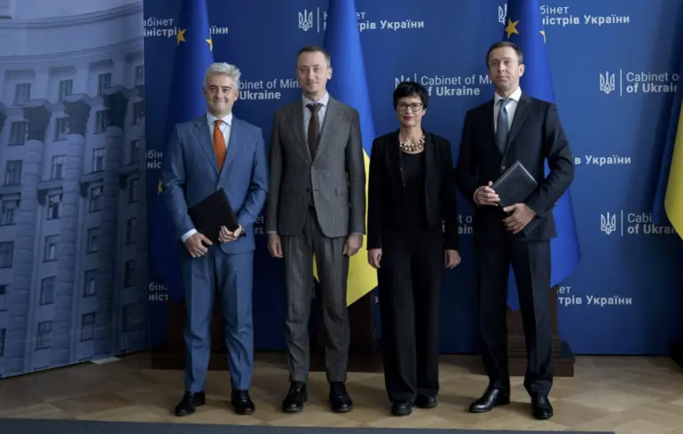 Європейський інвестиційний банк надасть Україні 300 млн євро на підтримку енергетики