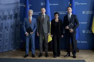 Европейский инвестиционный банк предоставит Украине 300 млн евро на поддержку энергетики