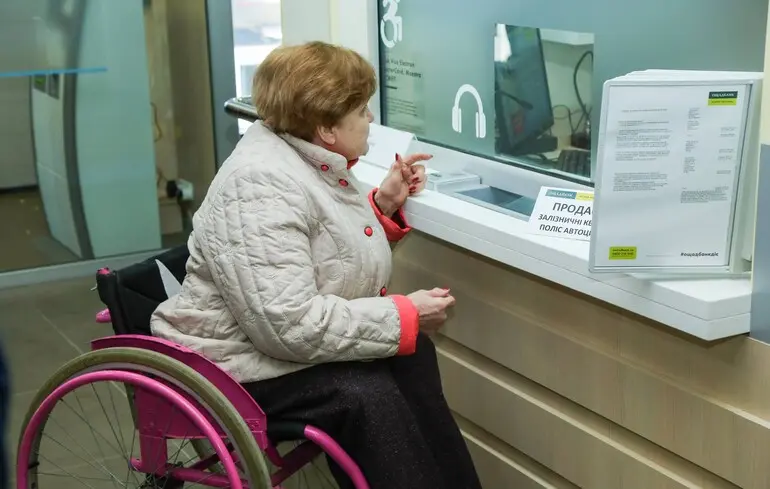 Пенсия в Украине: от чего зависят сроки назначения выплаты