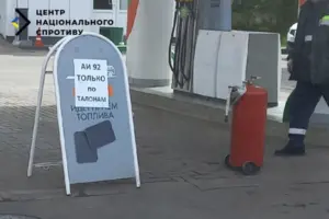 На окупованих територіях жителі розраховуються талонами на бензин — ЦНС