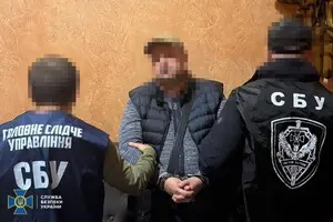 Керівника центрального міжрегіонуправління Мінюсту затримало СБУ