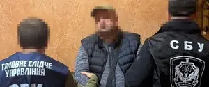 Керівника центрального міжрегіонуправління Мінюсту затримало СБУ