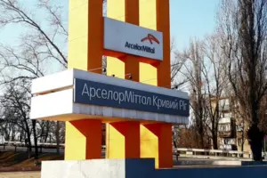 ЄС знизить ціну на електрику до 50 євро за Мвт-год, це втричі дешевше, ніж зараз в Україні