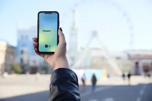 Українці знатимуть, хто переглядає їхні дані: “Дія” надсилатиме сповіщення