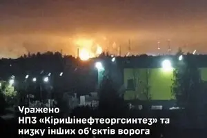 Ночью ВСУ атаковали Киришский НПЗ, корабль 