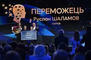 Вчитель з Харкова став переможцем Global Teacher Prize Ukraine 2025