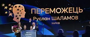 Учитель из Харькова стал победителем Global Teacher Prize Ukraine 2025