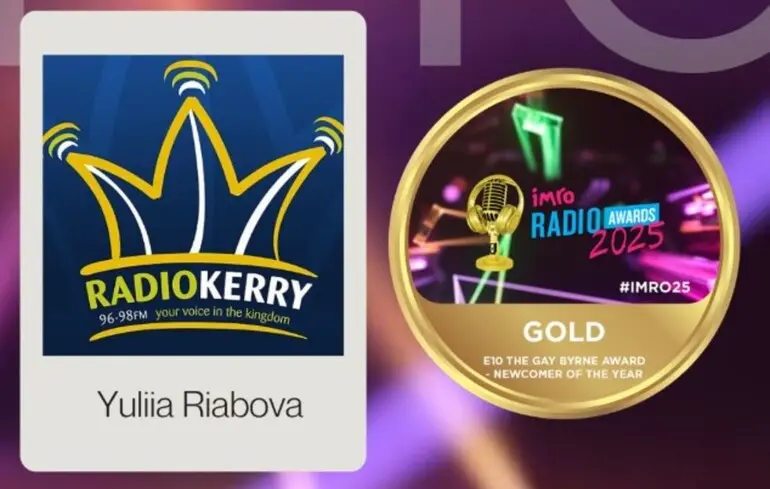 Оголошення переможця в номінації "Новачок року".