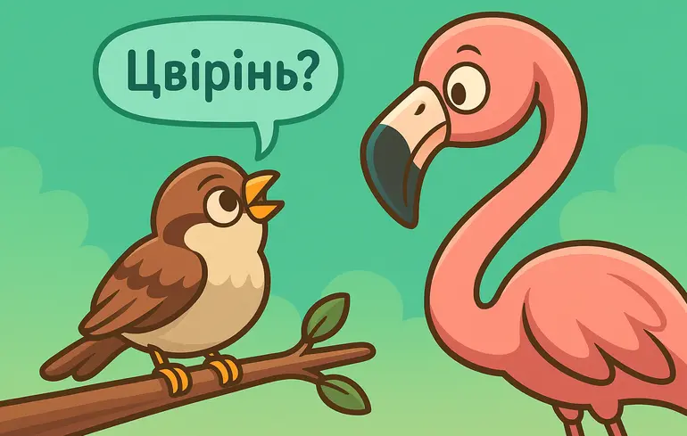 У птахів є звук, спільний для різних пернатих на чотирьох континентах — дослідження