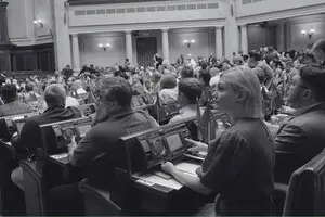 Депутати отримали мільйони на оренду квартир у столиці: інфографіка