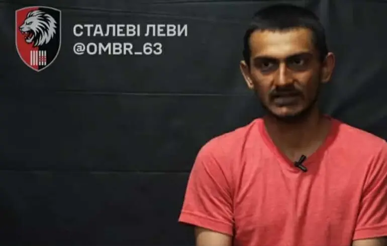 Украинские военные взяли в плен индийца