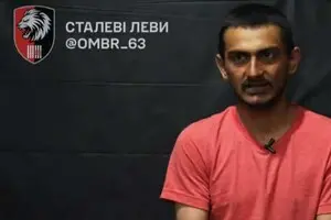 Украинские военные взяли в плен индийца