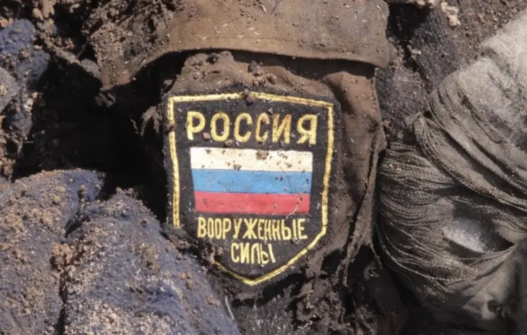 З початку року російська армія втратила понад 281 тисячу військових — проєкт “Хочу жить”