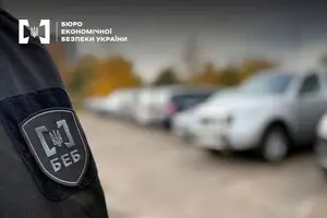 Бюро экономической опасности: правоохранительная система Львова заблокировала расследование о коррупции в БЭБ — УП