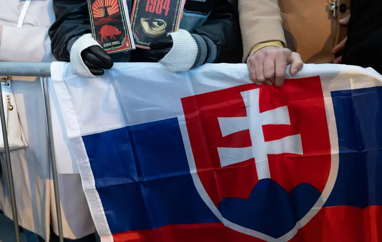 У Словаччині надали деталі щодо нового пакету військової допомоги Україні