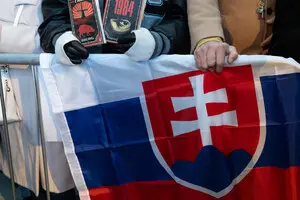 В Словакии предоставили детали относительно нового пакета военной помощи Украине