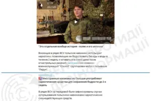 Россия запустила фейк о 