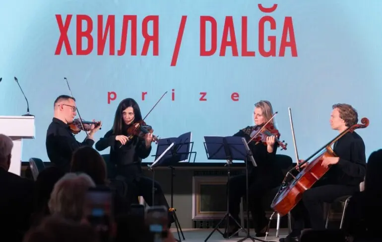 Выступление оркестра "Киевская камерата" на премии "Хвиля/Dalğa".