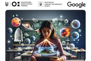 Google надає українським студентам безоплатну річну підписку AI Pro