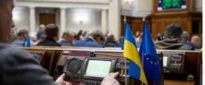 Рада в первом чтении проголосовала за надзор за актами местного самоуправления