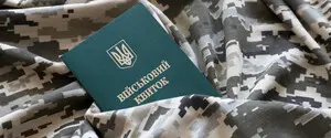 Рада разрешила бронировать военнообязанных без учетных документов или в розыске