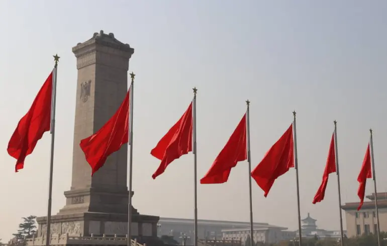 Китай объявил о новых широких экспортных ограничениях накануне встречи Трампа с Си