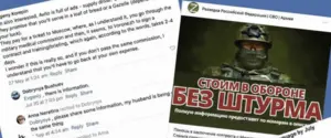Росія заманює новобранців обіцянками «служби без ризику» — дослідження 