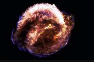 У Тихому океані знайшли сліди недавнього вибуху наднової