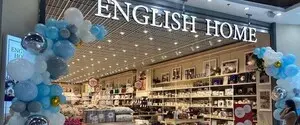 English Home окончательно ушла из Украины: почему закрылась сеть