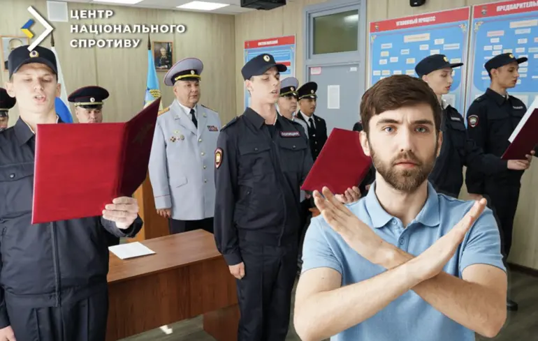 Російські виші вербують молодь із ТОТ України — ЦНС