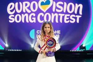 София Нерсесян представит Украину на 