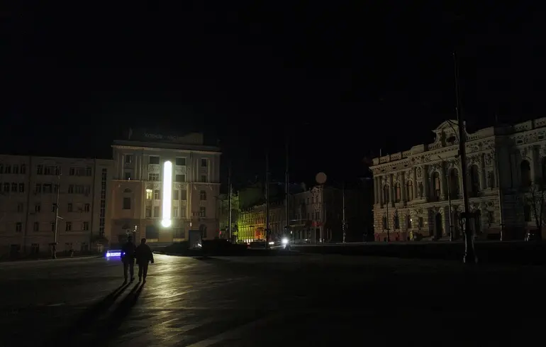 Отключение света в Харькове после российской атаки/7 апреля 2024 года