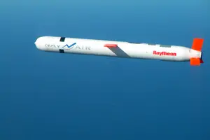 Что известно об американских ракетах Tomahawk