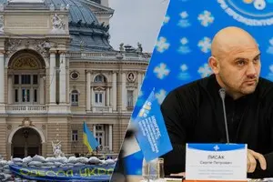 Зеленский создал МВА в Одессе и назначил ее руководителем Сергея Лысака – официально