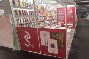 Российские издательства представили стенды на крупнейшем книжном мероприятии Европы