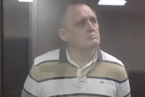 Россияне приговорили работника Запорожской АЭС к 16 годам колонии