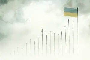 Как фискальная политика-2026 будет тормозить экономическое восстановление Украины