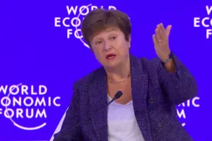 Глава МВФ вирішила приїхати до Києва для обговорення нового кредиту