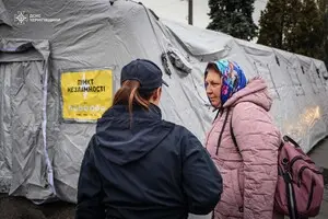 Пункт незламності: як знайти у застосунку «Дія»