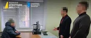 НАБУ та САП викрили депутата на відмиванні коштів