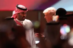 Саудовская Аравия ведет переговоры с США о заключении оборонного пакта — FT