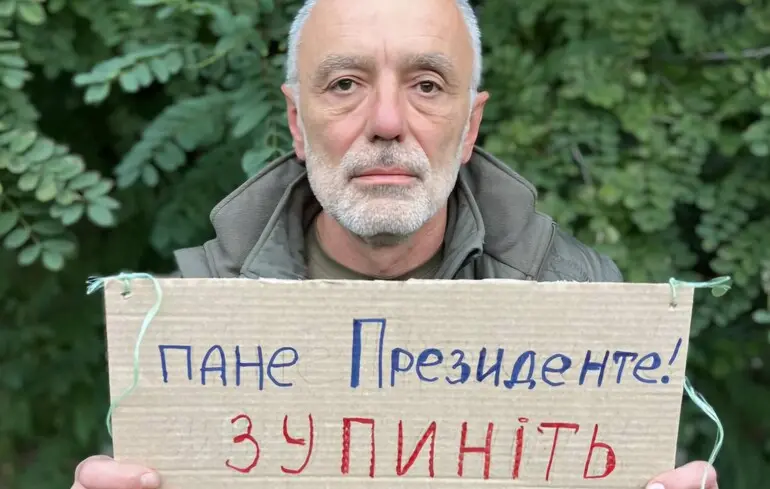 В ВРУ підтвердили намір перевірити доцільність ліквідації підрозділу Касьянова