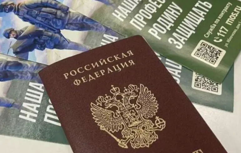 В России массово сокращают выплаты военным-контрактникам — ЦПД