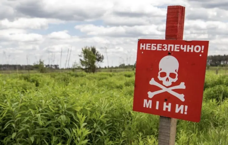 Україна отримає понад 165 млн євро від Коаліції з розмінування у 2026 році — Міноборони