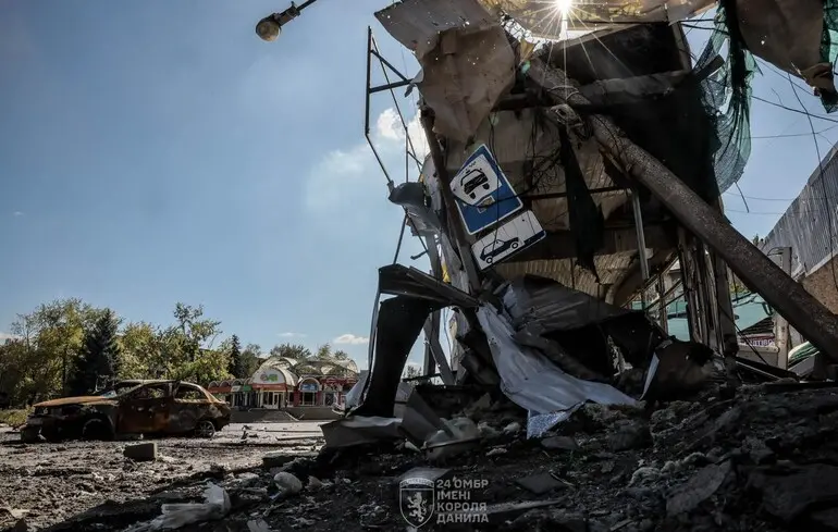 Костянтинівка, Донецька область