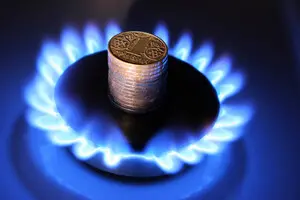Споживання газу за останні дні зросло на 20%: 