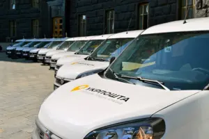 В Фонде гарантирования рассказали, что думают о планах 