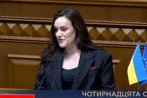 Рада назначила Бережную министром культуры и вице-премьером по гуманитарной политике